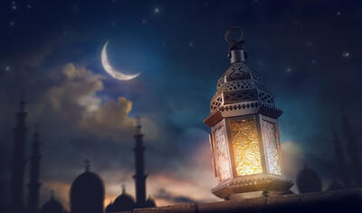 Ramazanın 17-ci gününün duası - İmsak və iftar vaxtı