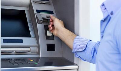 Qətiyyən bu saatlarda “bankomat”dan pul çıxartmayın!