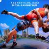 Azərbaycan təmsilçilərinin ilk rəqibləri bilindi - Dünya çempionatında