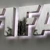 Azərbaycan FIFA-dan 40 milyon dollara qədər vəsait alacaq?
