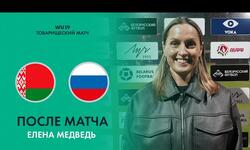 https://www.sportinfo.az/idman_xeberleri/qadin_futbolu/256439.html